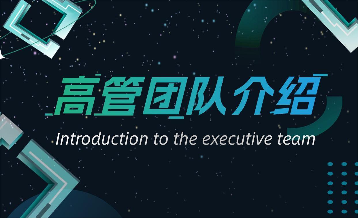 乐鱼体育-2023年中国智能盒子市场：腾讯领跑，当贝中高端第一